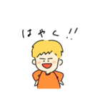 WATAAAAAA（個別スタンプ：20）