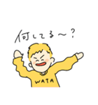 WATAAAAAA（個別スタンプ：23）