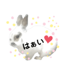 うさぎチビ2021（個別スタンプ：6）