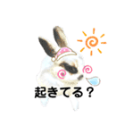 うさぎチビ2021（個別スタンプ：33）