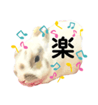 うさぎチビ2021（個別スタンプ：39）