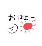塩飴のスタンプ（個別スタンプ：2）