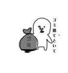 くちちいさい1（個別スタンプ：1）