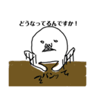 くちちいさい1（個別スタンプ：3）