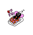 ハッピーてんてん（個別スタンプ：7）