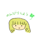 作画わかちゃん（個別スタンプ：1）