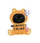 くまねこくまこ（個別スタンプ：15）