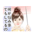 言情風美女（日本語版）（個別スタンプ：29）