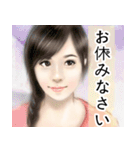 言情風美女（日本語版）（個別スタンプ：38）