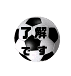 JIGEN2（個別スタンプ：20）
