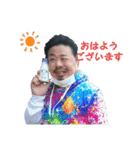 げすざき.channel（個別スタンプ：4）