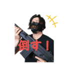 げすざき.channel（個別スタンプ：5）