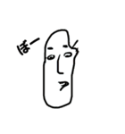 げすざき.channel（個別スタンプ：13）