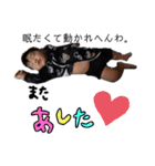 いっちゃん♡スタンプ3（個別スタンプ：5）