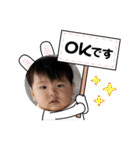 いっちゃん♡スタンプ3（個別スタンプ：25）