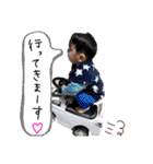 いっちゃん♡スタンプ3（個別スタンプ：29）