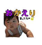 いっちゃん♡スタンプ3（個別スタンプ：31）