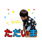 いっちゃん♡スタンプ3（個別スタンプ：32）
