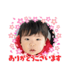 いっちゃん♡スタンプ3（個別スタンプ：37）