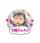 いっちゃん♡スタンプ3（個別スタンプ：38）