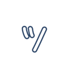 こゆたんの字（個別スタンプ：37）