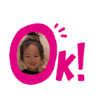 ❤︎森家の子達❤︎（個別スタンプ：2）
