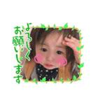 ❤︎森家の子達❤︎（個別スタンプ：9）