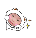❤︎森家の子達❤︎（個別スタンプ：11）