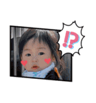 ❤︎森家の子達❤︎（個別スタンプ：13）