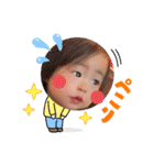 ❤︎森家の子達❤︎（個別スタンプ：14）