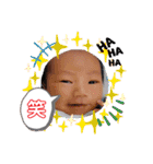 ❤︎森家の子達❤︎（個別スタンプ：20）