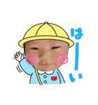 ❤︎森家の子達❤︎（個別スタンプ：22）