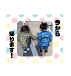 ❤︎森家の子達❤︎（個別スタンプ：24）