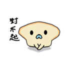 plain bread dog（個別スタンプ：18）