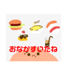 たまごさんおじさんスタンプ（個別スタンプ：3）