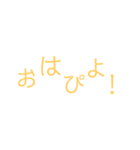 JKが使う言葉スタンプ（個別スタンプ：1）