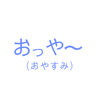 JKが使う言葉スタンプ（個別スタンプ：15）