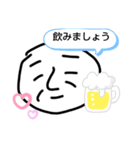 酒好きオッサン（個別スタンプ：8）