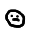 NP！！！（個別スタンプ：2）