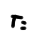 NP！！！（個別スタンプ：9）