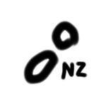 NP！！！（個別スタンプ：12）