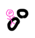NP！！！（個別スタンプ：15）