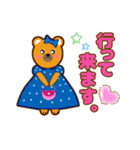 happy bear 良く使う日常あいさつキュート（個別スタンプ：21）