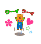 happy bear 良く使う日常あいさつキュート（個別スタンプ：31）