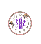 ★コフィエマお仕事中★（個別スタンプ：8）