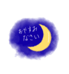 水彩スタンプ 1（個別スタンプ：1）