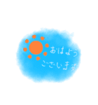 水彩スタンプ 1（個別スタンプ：2）