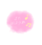 水彩スタンプ 1（個別スタンプ：3）
