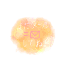 水彩スタンプ 1（個別スタンプ：5）