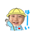 えまひまりたいよう（個別スタンプ：2）